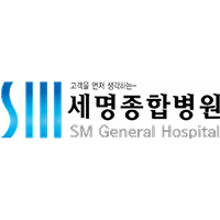세명종합병원 로고
