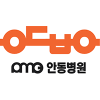 안동병원 로고
