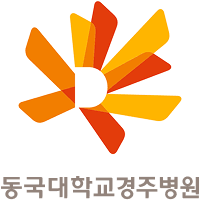 동국대학교병원(경주) 로고