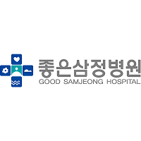 좋은삼정병원 로고