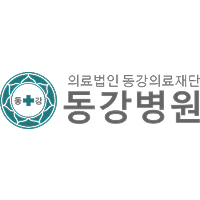 동강병원 로고