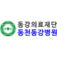 동천동강병원 로고