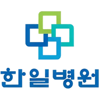 한일병원 로고