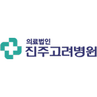 진주고려병원 로고