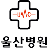 울산병원 로고