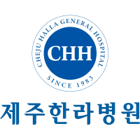 제주한라병원 로고