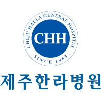제주한라병원 로고