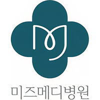 미즈메디병원 로고