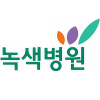 녹색병원 로고