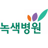 녹색병원 로고