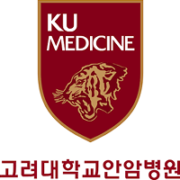 고려대학교병원(안암) 로고