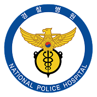 경찰병원 로고