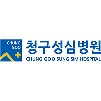 청구성심병원 로고