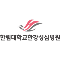 한강성심병원 로고