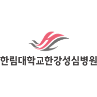 한강성심병원 로고