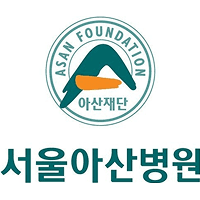 서울아산병원 로고