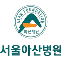 서울아산병원 로고