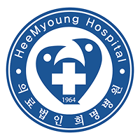 희명병원 로고