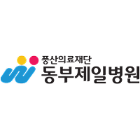 동부제일병원 로고