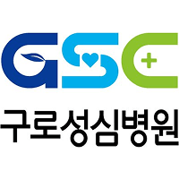 구로성심병원 로고