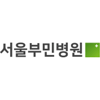부민병원 로고