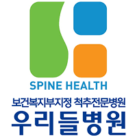 우리들병원 로고