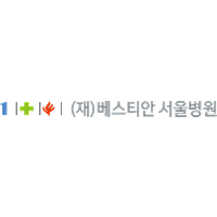 베스티안서울병원 로고
