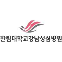 강남성심병원 로고