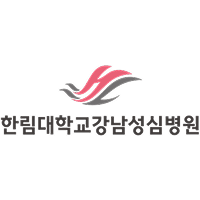 강남성심병원 로고