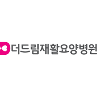 더드림요양병원 로고
