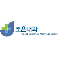 조은내과의원 로고