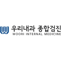 우리내과의원 로고