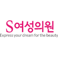 에스여성의원 로고