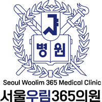 서울우림365의원 로고