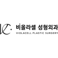 비올라셀성형외과의원 로고